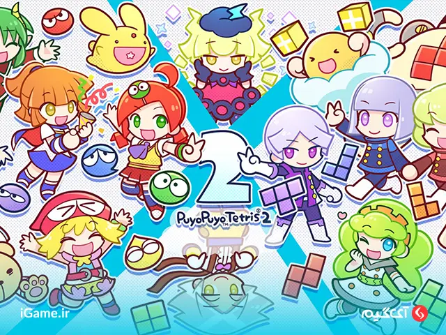 خرید بازی Puyo Puyo Tetris 2 داستان بازی Puyo Puyo Tetris 2 همچون قبل در بخش Adventure قرار گرفته است.