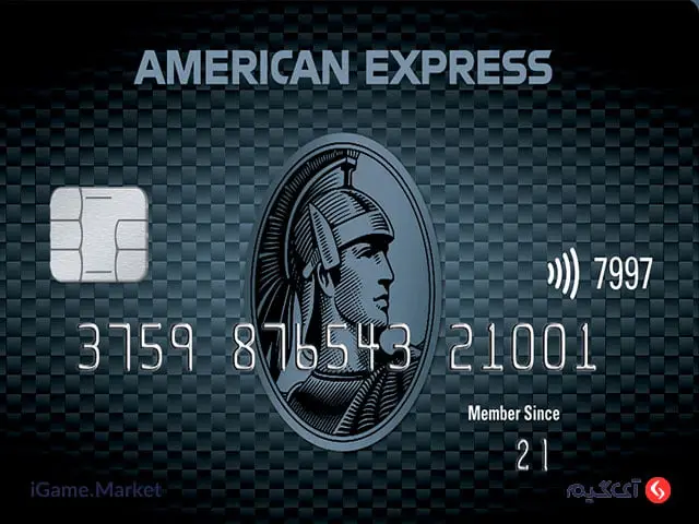 خرید گیفت کارت American Express گیفت کارت American Express