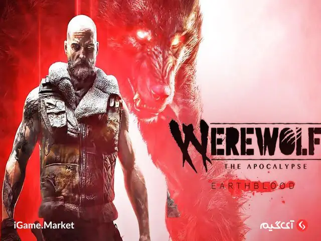 بازی Werewolf The Apocalypse – Earthblood