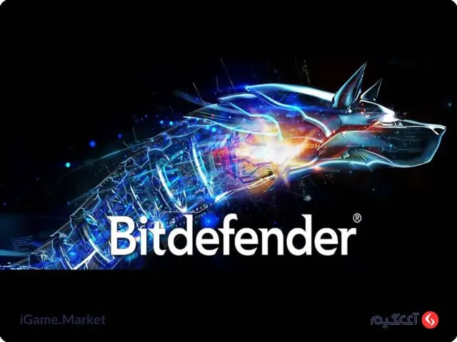 آنتی ویروس Bitdefender