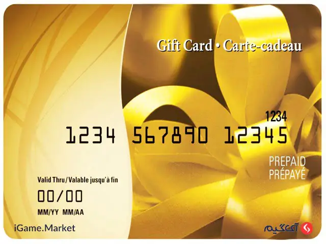 خرید گیفت کارت American Express معادل لاتین این گیفت کارت به Amex معروف است و افراد زیادی در سرتاسر جهان آن را بدین نام میشناسند.