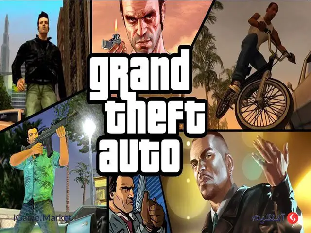 خرید بازی GTA Trilogy معرفی بازی GTA V
