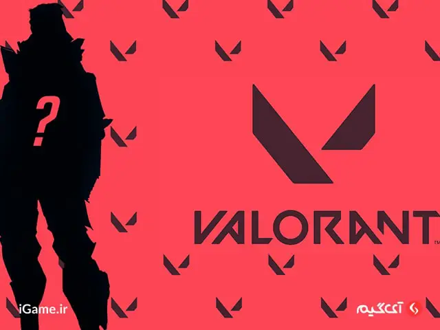 خرید پول space shooter ارتقای سطح تجربه بازی با خرید 1950 Valorant Riot Points
