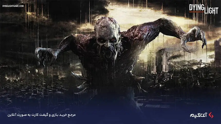 خرید بازی Dying Light نقد و بررسی Dying Light