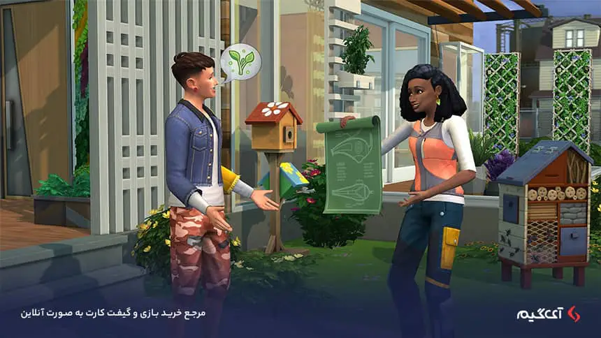 خرید Eco Lifestyle بازی Sims 4