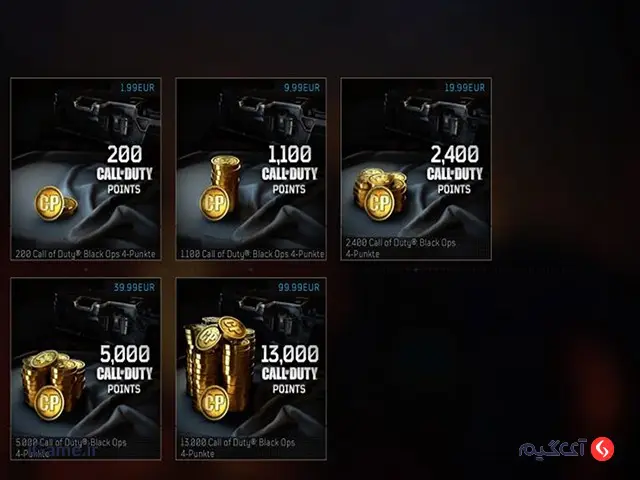 COD point