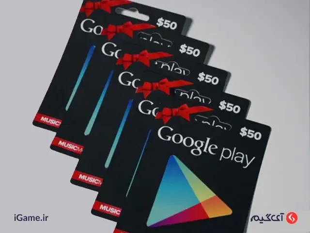 Google Play : 100 GBP Giftcard گیفت کارت گوگل، یک هدیه عالی برای دوستانتون