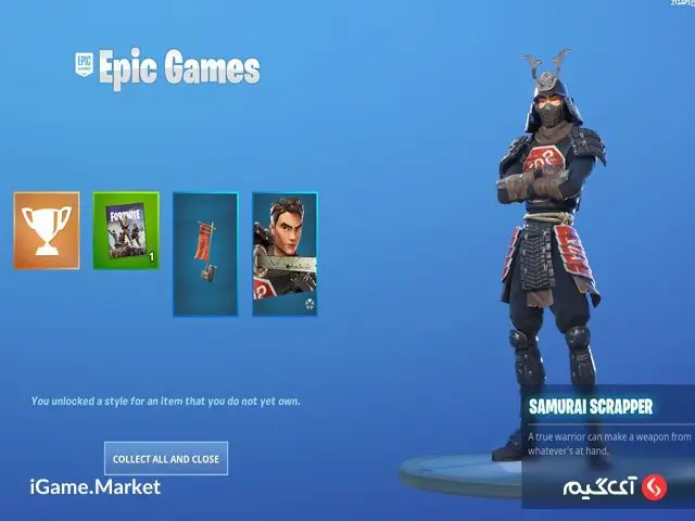 Fortnite Samurai Scrapper Pack