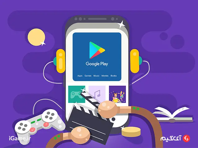 Google Play : 50 CAD GiftCard خرید گیفت کارت گوگل پلی 50 دلاری کانادا