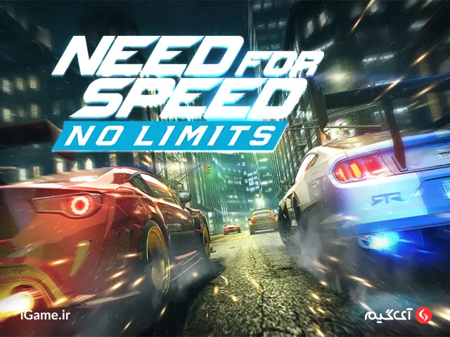 خرید پول Need for Speed No Limits خرید پول Need for Speed No Limits