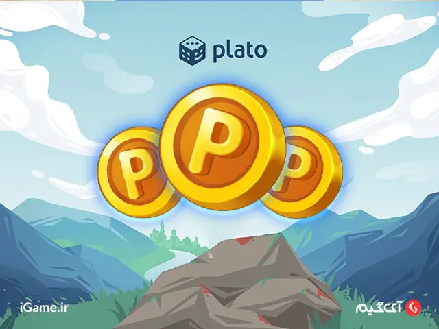 Plato : 450000 Plato coin ارتقای سریع در بازی با خرید کوین پلاتو