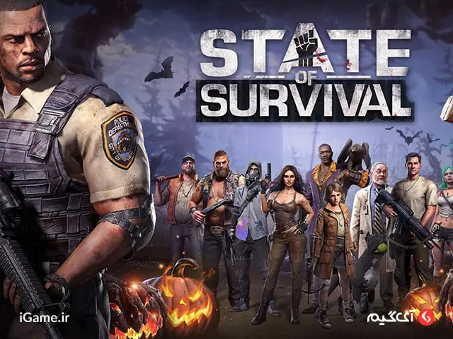 خرید پول state of survival خرید پول state of survival