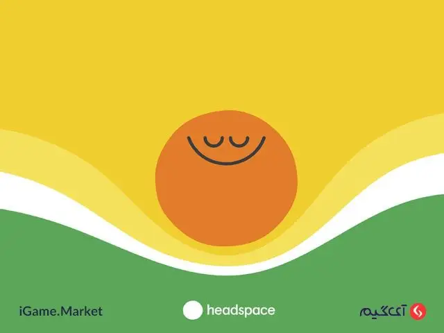 خانه خرید اکانت پرمیوم Headspace