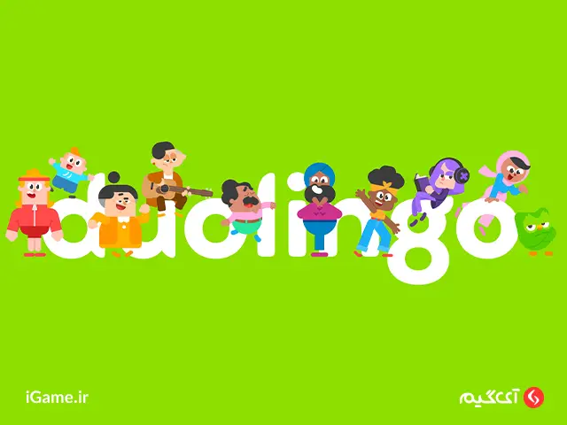 خرید اکانت پرمیوم اسپاتیفای نرمافزار Duolingo دورههای آموزشی آنلاین زبان را برای بیش از ۳۰ زبان به زبانآموزان ارائه میدهد.