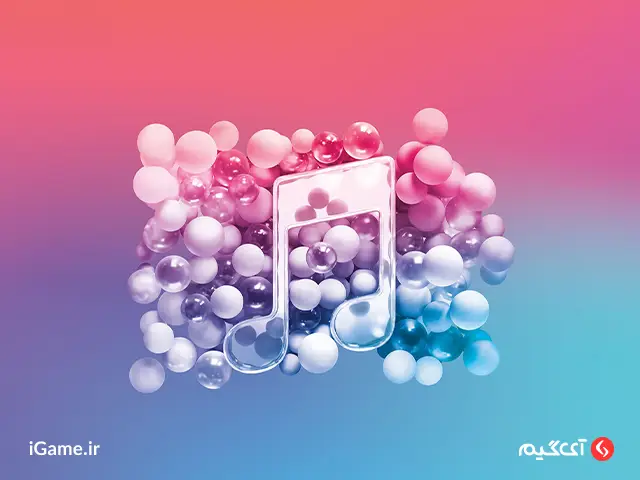 خرید اکانت پرمیوم اسپاتیفای اپل موزیک (Apple Music) یک سرویس غیر رایگان برای پخش موسیقی است