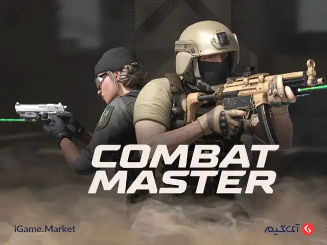خرید بازی combat master خرید بازی combat master