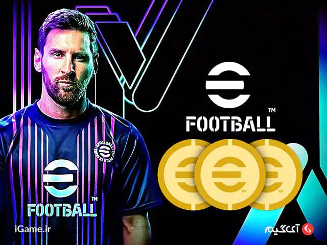 PES Mobile : 1590 Coin - Economic - Android پیشرفت در بازی پس با 1590 کوین اقتصادی ای فوتبال موبایل