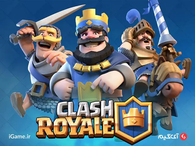 Clash Royale : 6500 Gem ارتقای نیروهای بازی با خرید جم کلش رویال