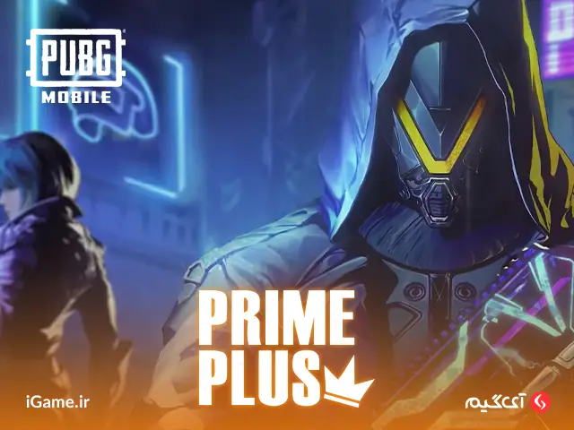 elite upgrade پابجی موبایل در بازی پابجی صد گیمر به واسطه آواتارهایشان در یک محیط سهبعدی فرود میآیند.