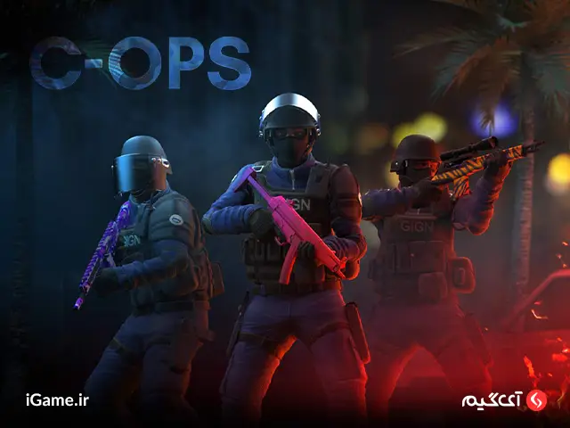 بازی ها در بازی Critical Ops باری اسلحه خود جاسوییچی یا رنگ و طرح انتخاب کنید.