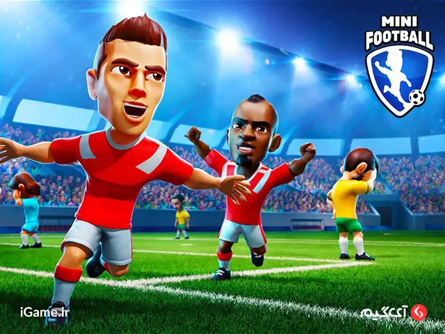 بازی Mini Football Soccer بازی مینی فوتبال یکی از بازیهای جذاب موبایلی برای اندروید و iOS میباشد.
