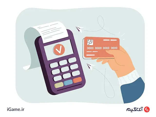 گیفت کارت ها ویزا کارت یکی از محبوبترین حسابهای بانکی است.