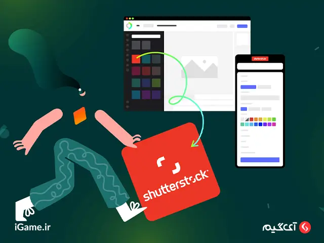 کالاف دیوتی موبایل اکانت پرمیوم شاتراستوک