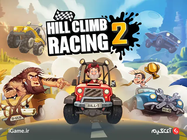 Hill Climb Racing : 10$ Premium Pass خرید پریمیوم پس 10 دلاری Hill Climb Racing در آی گیم