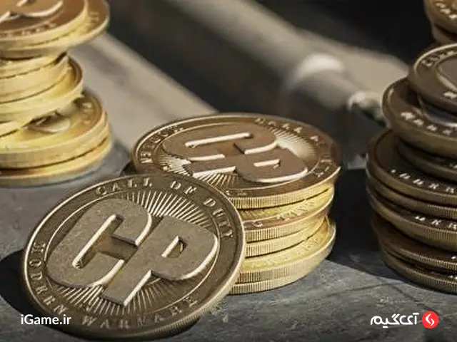 بتل پس ایران 360 سی پی خرید بتل پس کالاف دیوتی موبایل ریجن ایران