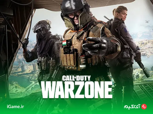 Warzone Mobile : 1100 CP خرید 1100 سی پی وارزون موبایل در آی گیم