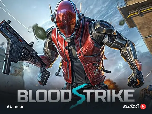 گلد بازی blood strike بازی Blood Strike: ماجراجویی در دنیایی تاریک